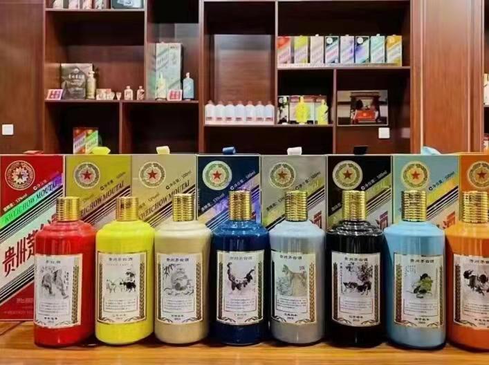 南宁生肖酒回收